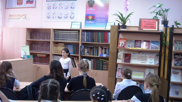В библиотеке школы  № 77 Прикубанского округа прошёл конкурс чтецов