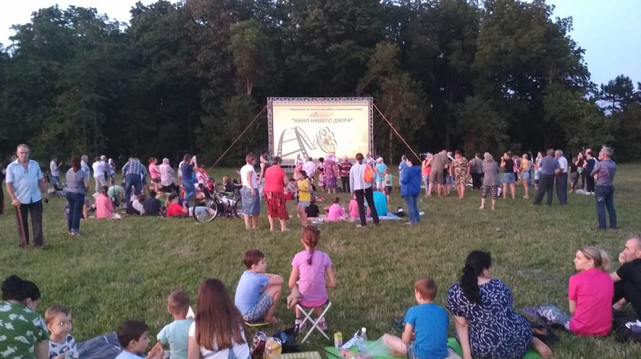 Проект "Кино нашего двора" посетил 1-ое отделение учхоза "Кубань"