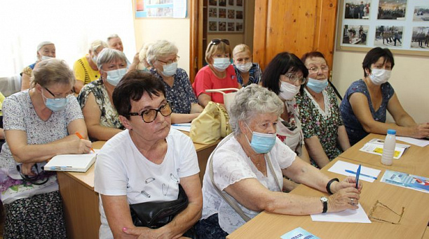 Инициативный проект, меры пожарной безопасности и бесплатную догазификацию домовладений обсудили на информационном совещании в Центральном округе