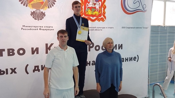 Семь золотых медалей завоевал Артём Крылов на первенстве России по плаванию среди спортсменов с нарушениями зрения