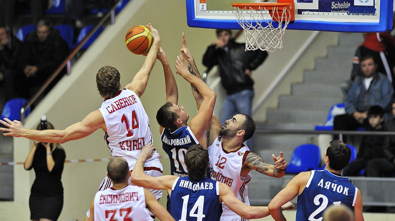 Краснодар - спортивный!