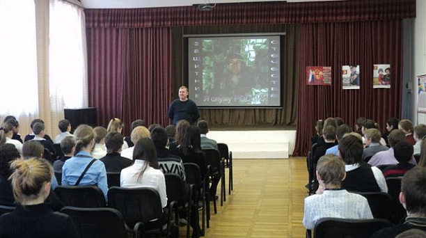 Есть такая профессия - Родину защищать!