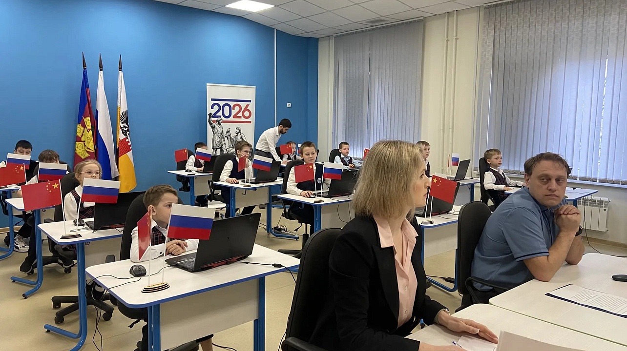 Фото: гимназия № 87 города Краснодара