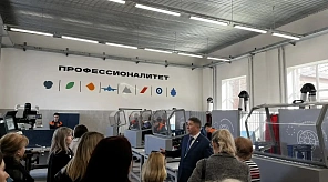 Поддержка колледжей и семей: как краснодарские предприятия участвуют в проекте «Профессионалитет» и помогают семьям