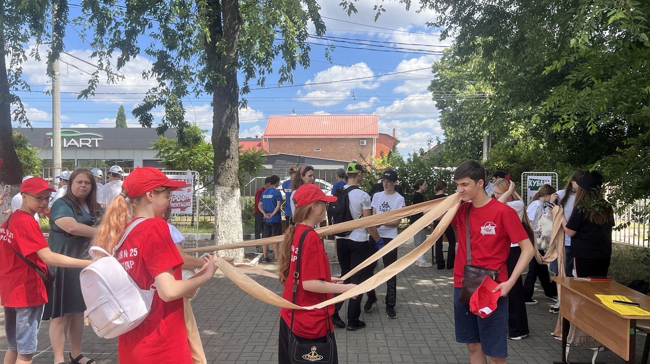 Фото: пресс-служба администрации Краснодара