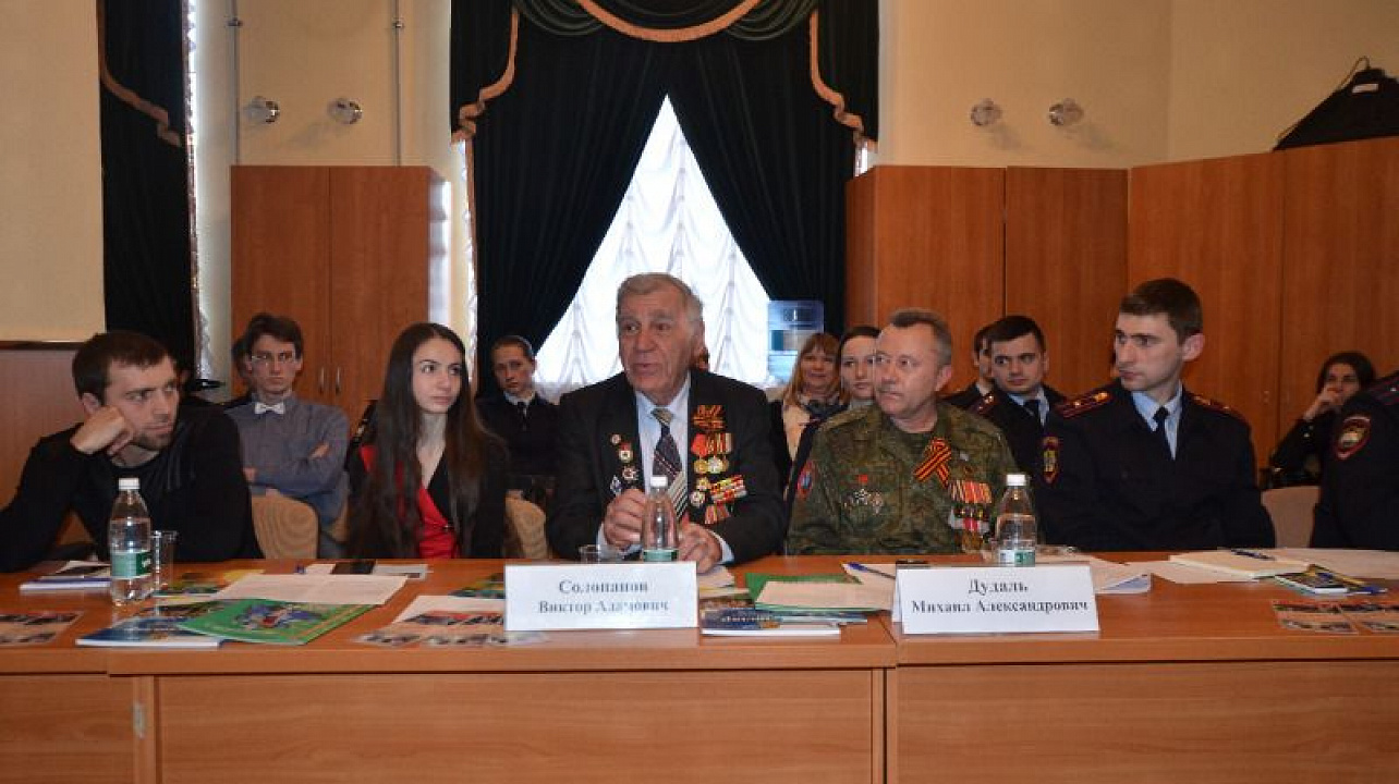 Заседание молодёжного круглого стола по вопросам профилактики экстремизма состоялось в Краснодаре (7).JPG