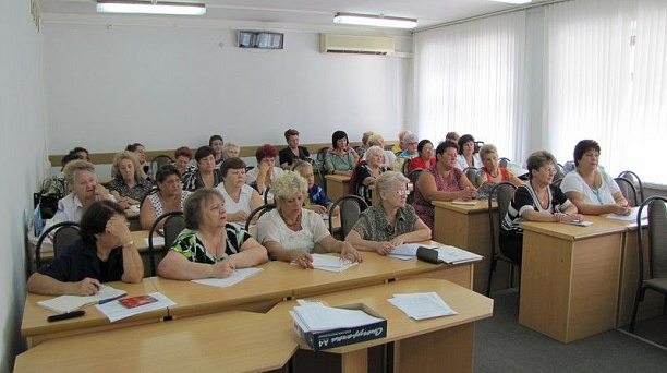 В администрации Центрального округа состоялось совещание с квартальными