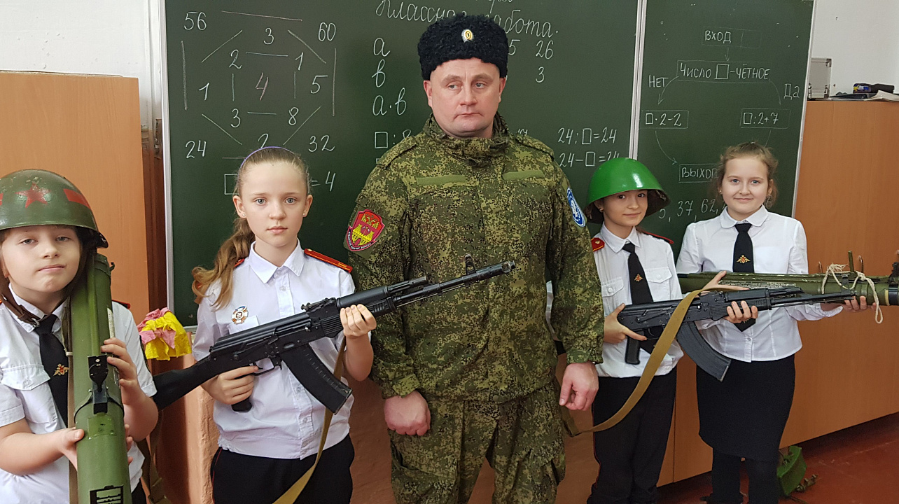 Растим достойную смену