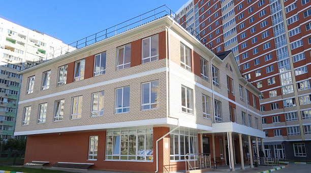 В бюджет Краснодара поступило 845,4 млн рублей на выкуп школы и детского сада