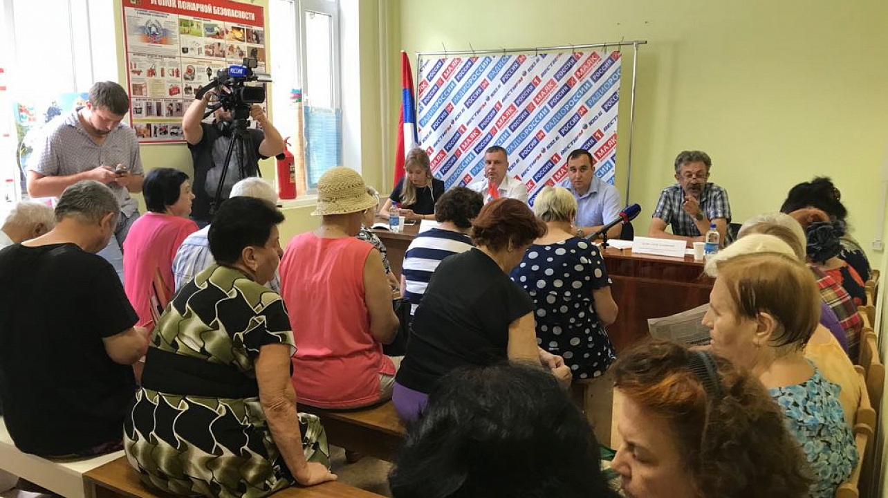 Активу жителей территориального центра №28 рассказали о грядущих изменениях в телевещании