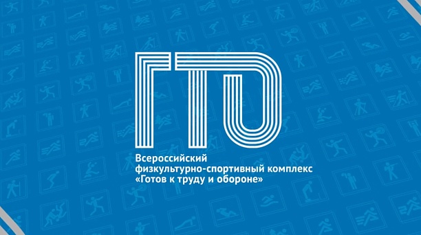 Важно знать!