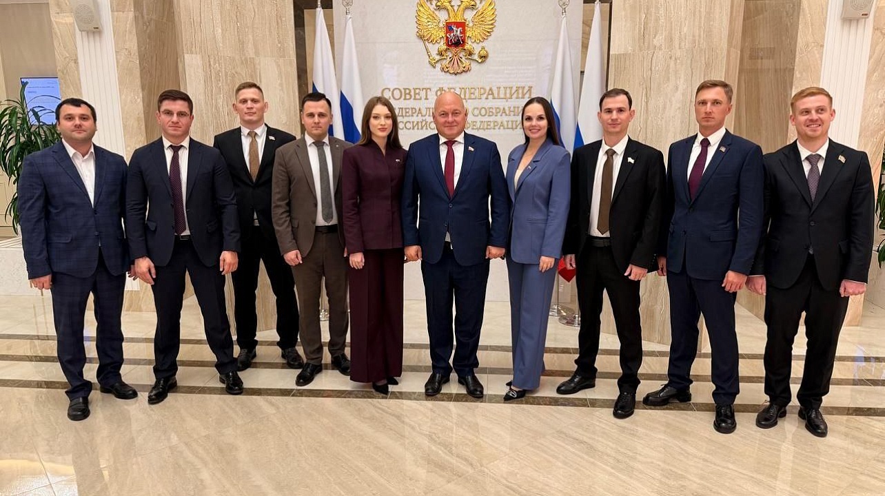 Фото: городская Дума Краснодара