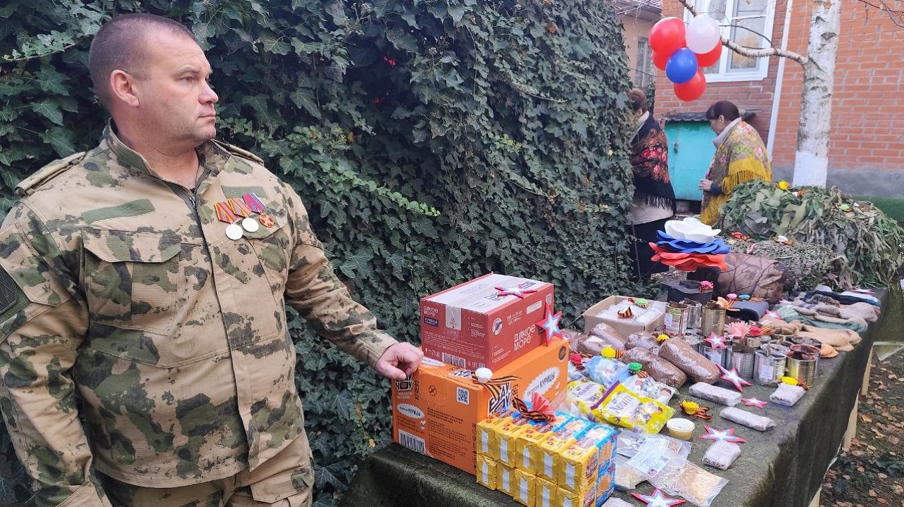 Фото: Администрация Прикубанского округа города Краснодара