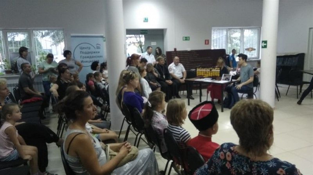 Открытие Клуба «Мамы Казачки» прошло накануне дня образования Краснодарского края.jpg