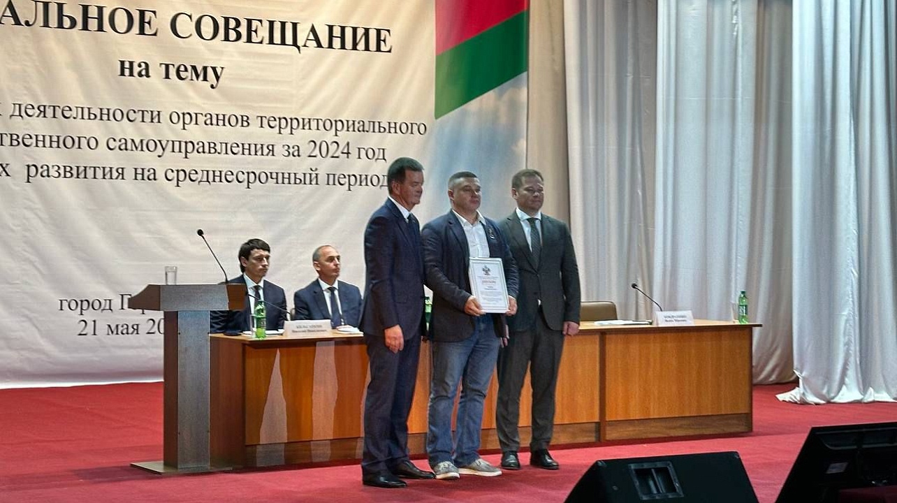 ФОТО: Департамент внутренней политики