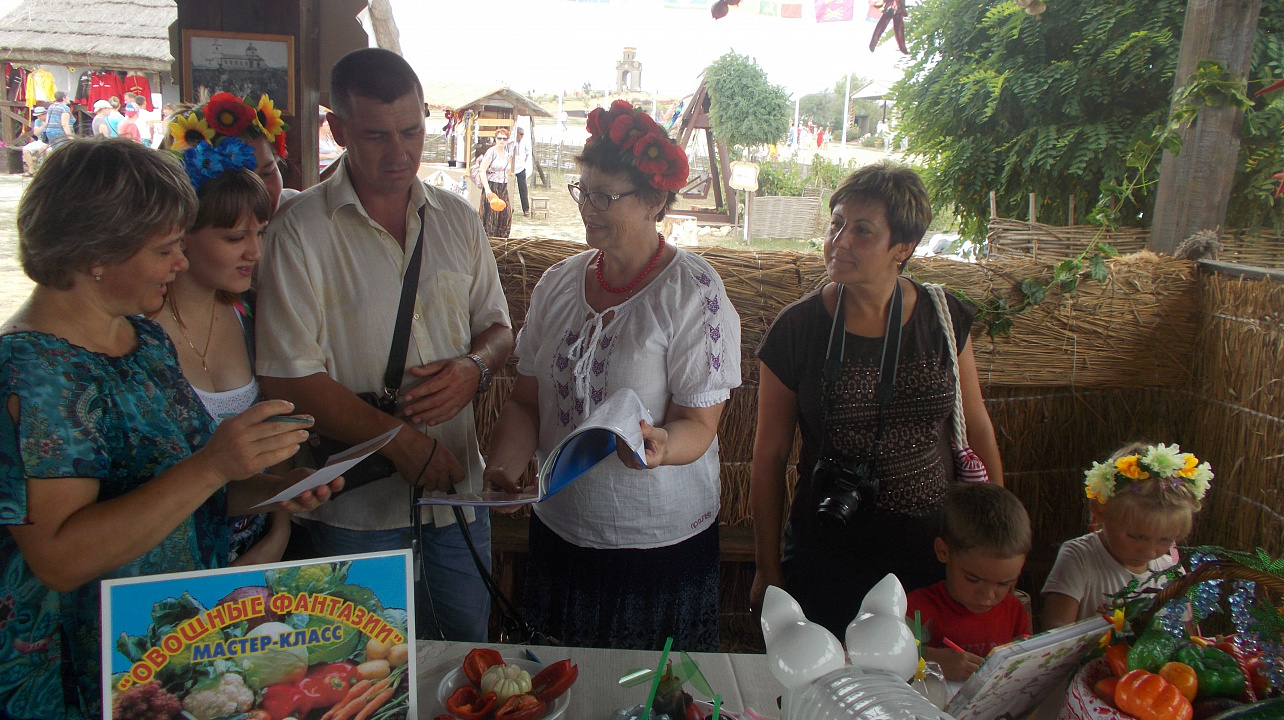 Фестиваль народного творчества в «Выставочном комплексе „Атамань“»