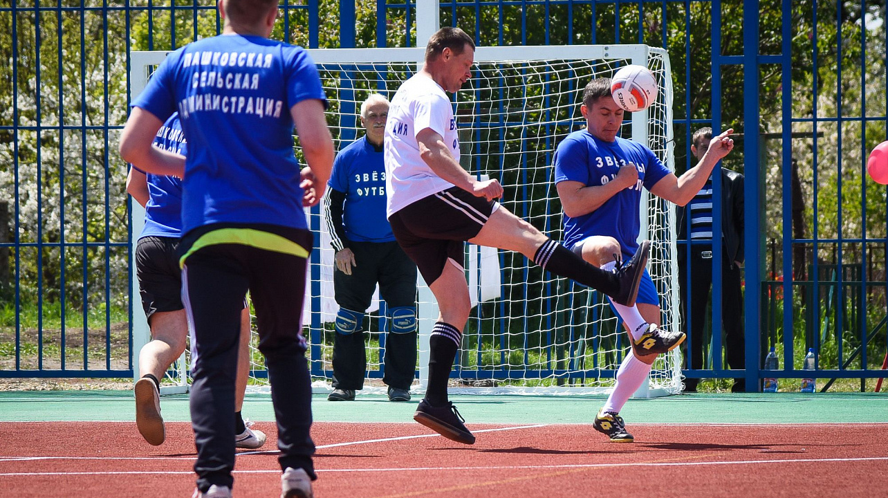 Фото: управление по физической культуре и спорту