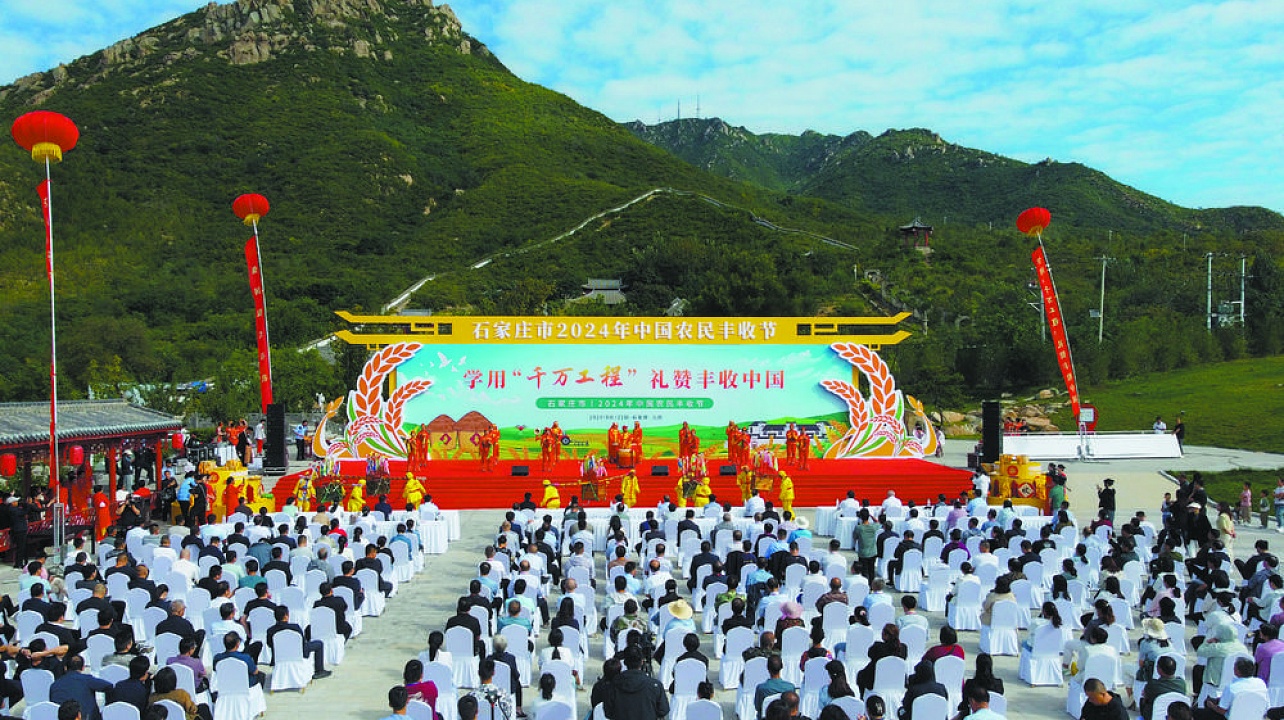 Фото: Shijiazhuang Daily