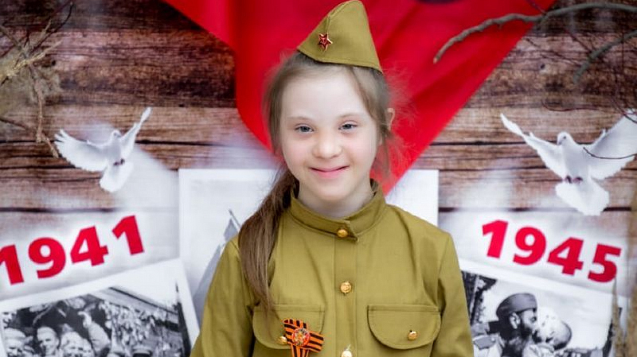 Всероссийское общество инвалидов поздравили ветеранов ВОВ