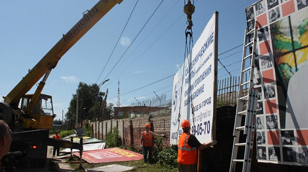 В августе в Прикубанском округе демонтировано более 250 незаконных рекламных конструкций