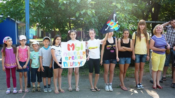 Танцуй на здоровье