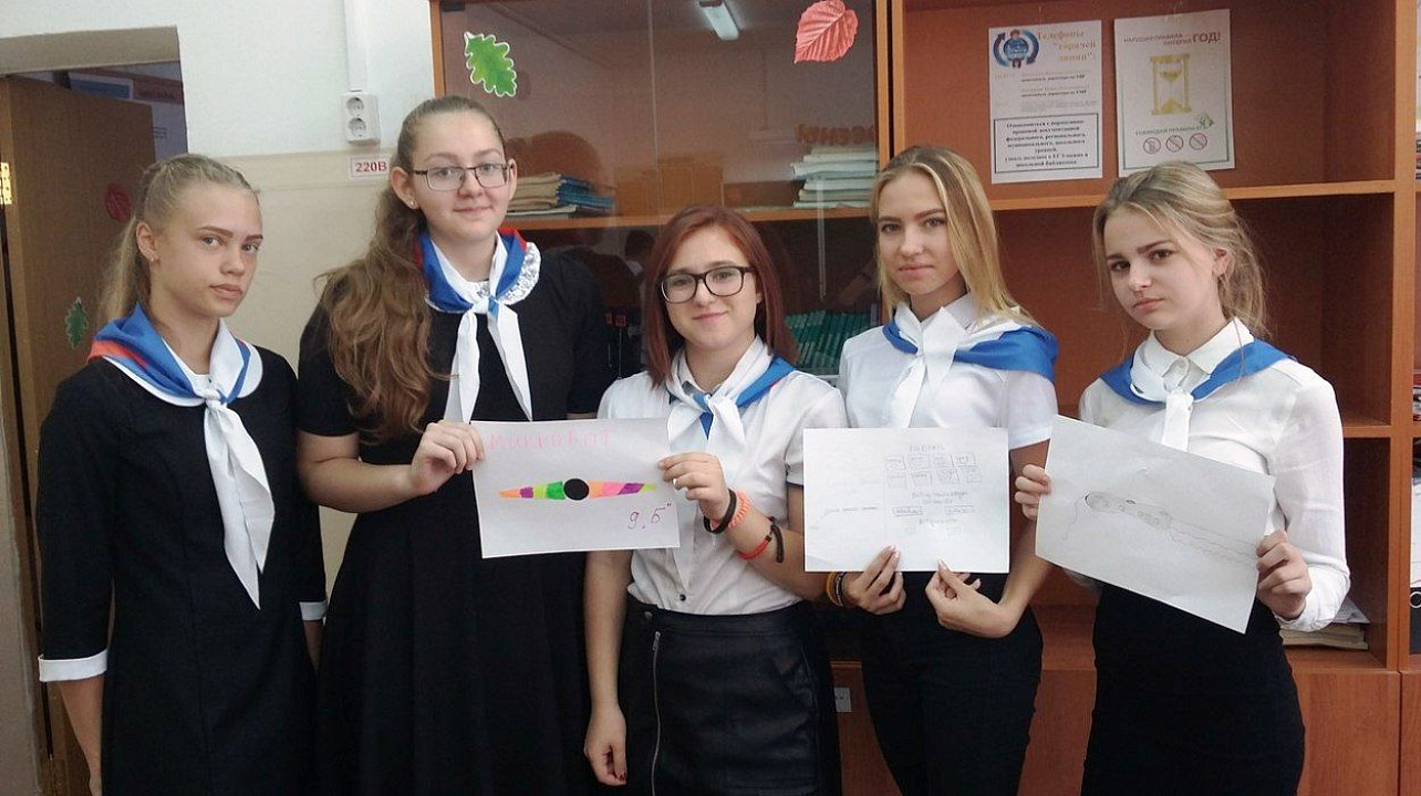 Ученики школы Западного округа приняли участие в викторине «Поколение энергоэффективных»