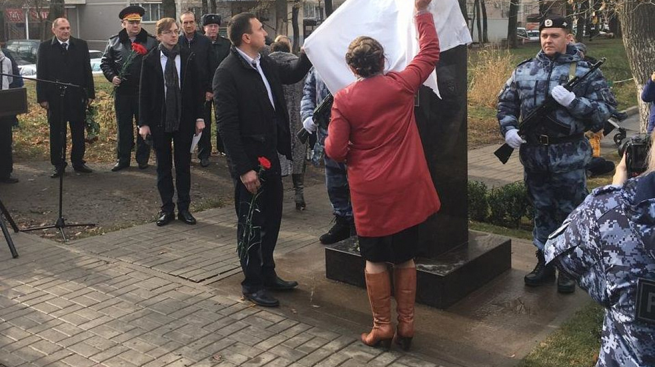 28 ноября состоялось открытие бюста Герою РФ Аверкиеву Александру.jpg