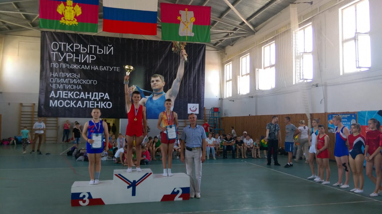 Батутисты спортивной школы олимпийского резерва № 3 завоевали 9 медалей в открытом первенстве Краснодарского края
