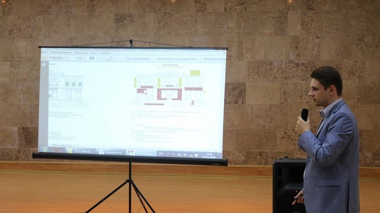 Предприятия и организации Центрального округа наведут новогодний лоск до 1 декабря