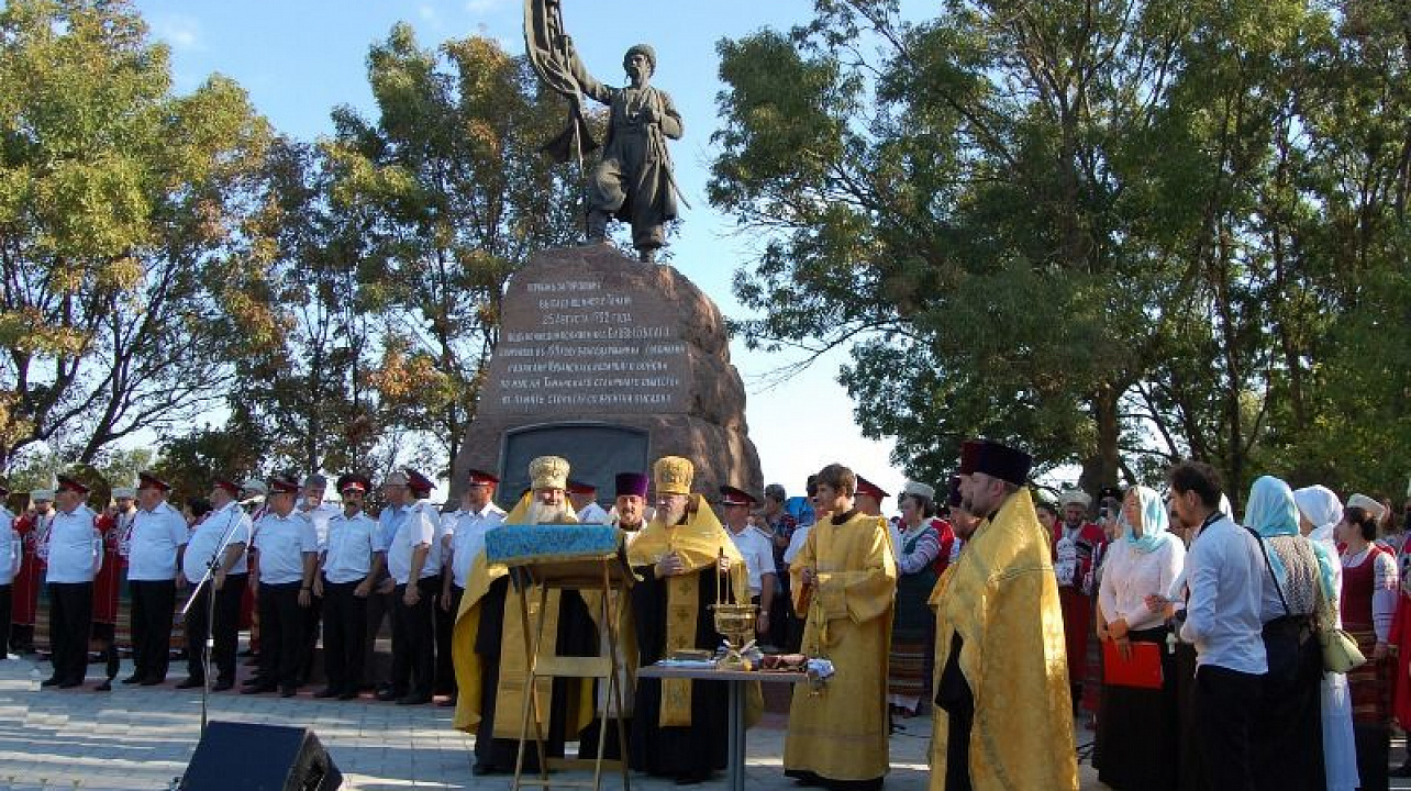 Спасибо за службу, Казаки.jpg