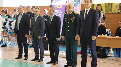 Открытие фестиваля игровых видов спорта