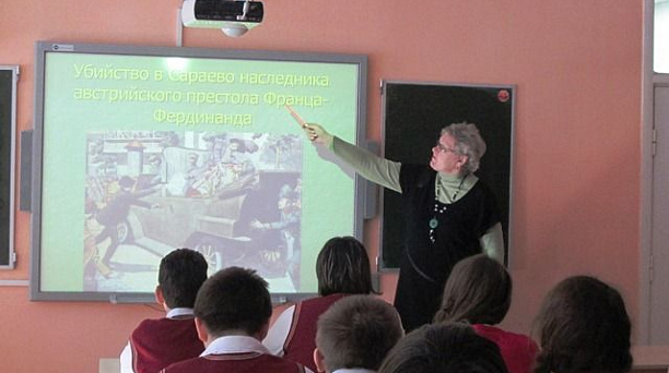 В МБОУ СОШ № 100 проведен открытый урок мужества