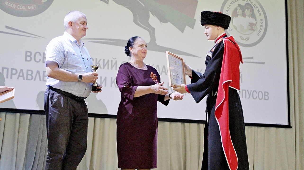 Фото - Андрей Кузьмин