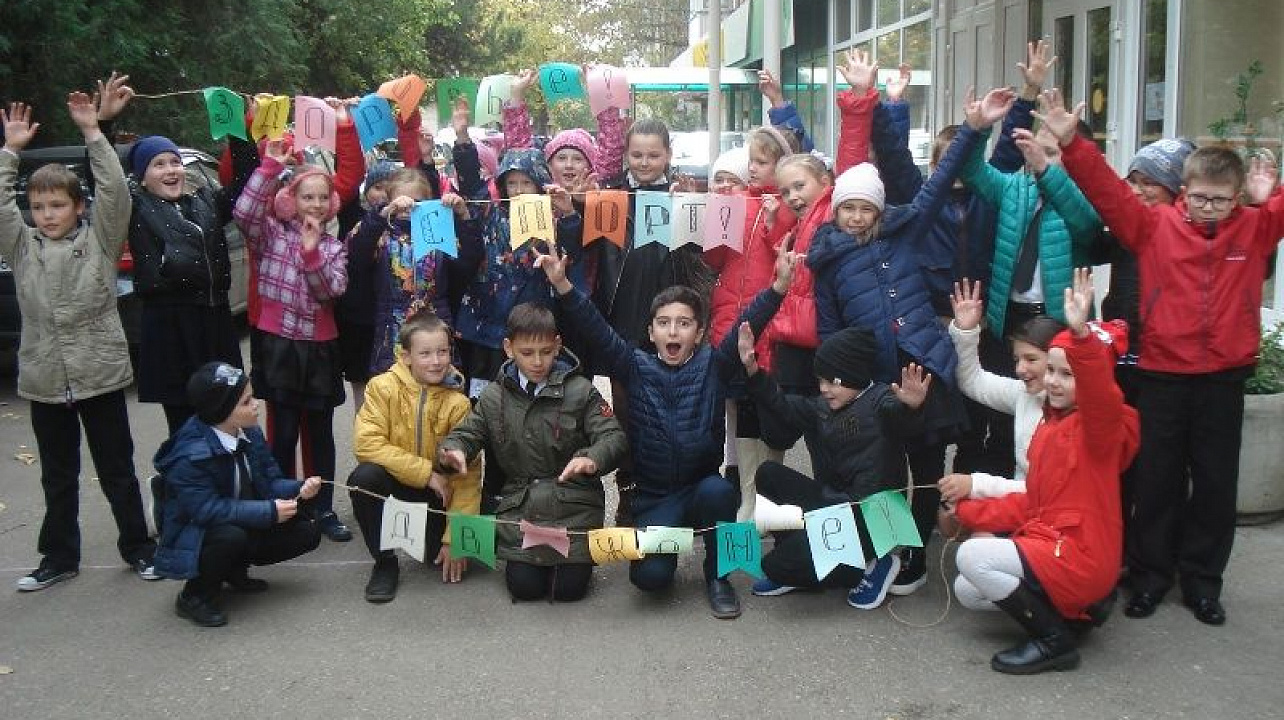 Путешествие по страницам детских книг