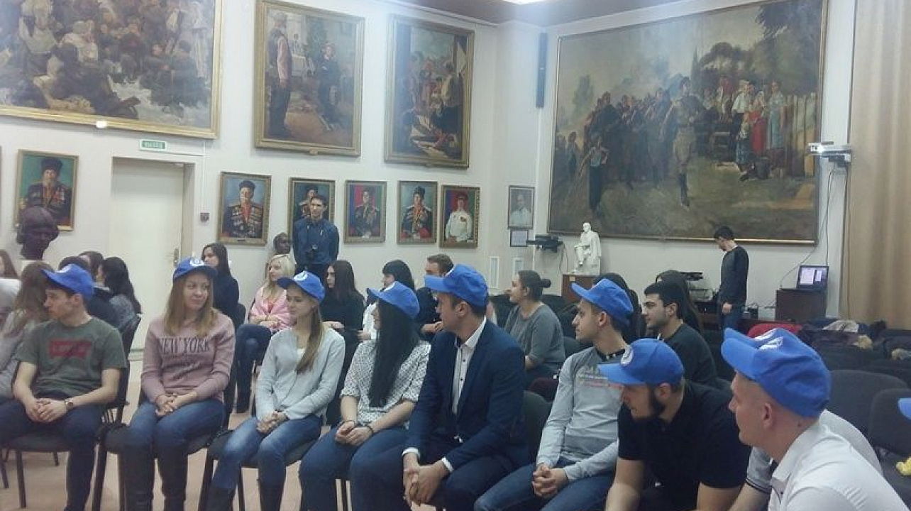 Патриотическая игра «Родина моя»