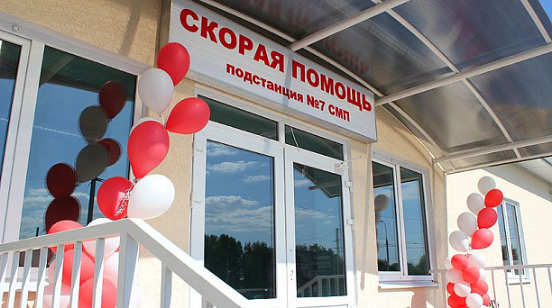 В Юбилейном микрорайоне будет своя подстанция скорой помощи