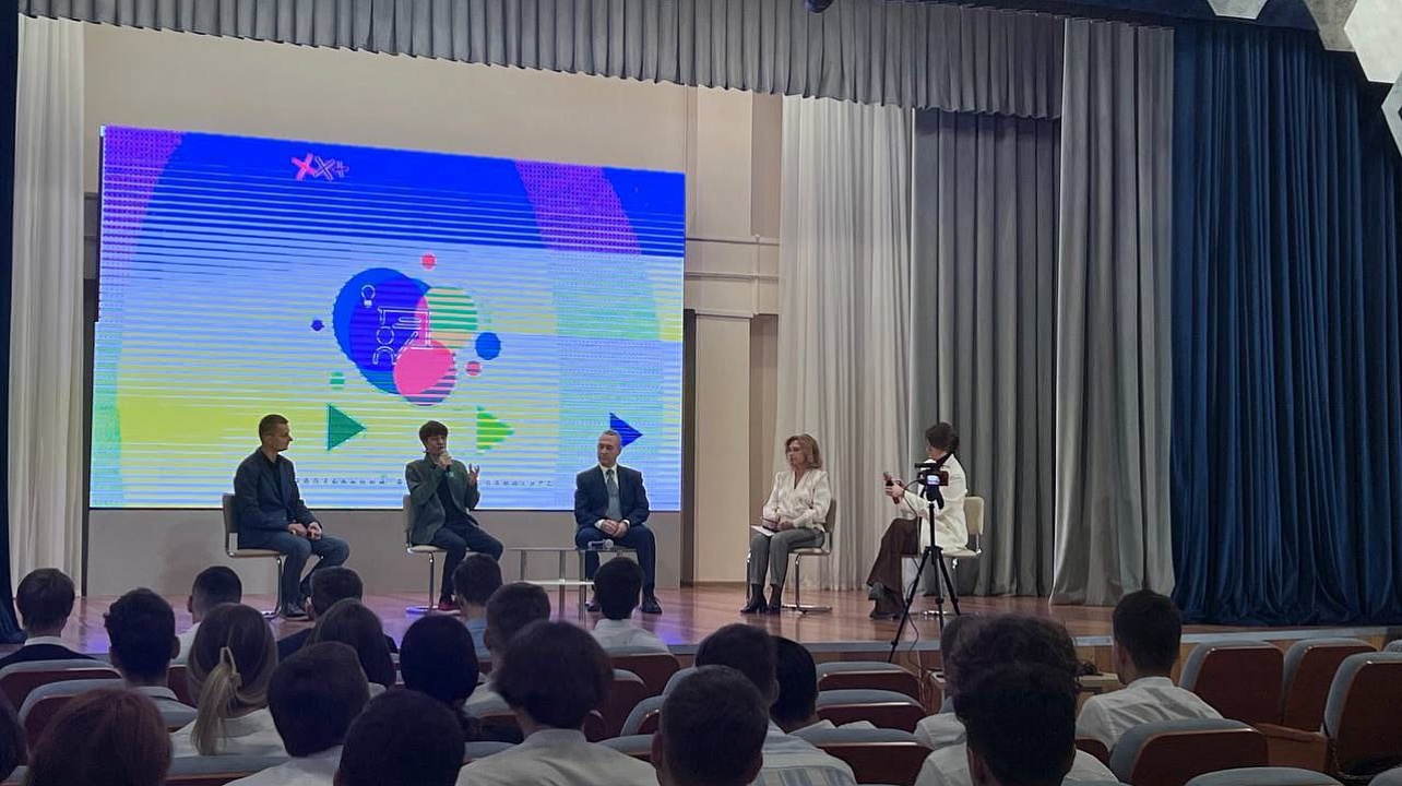 Фото: Департамент образования администрации Краснодара