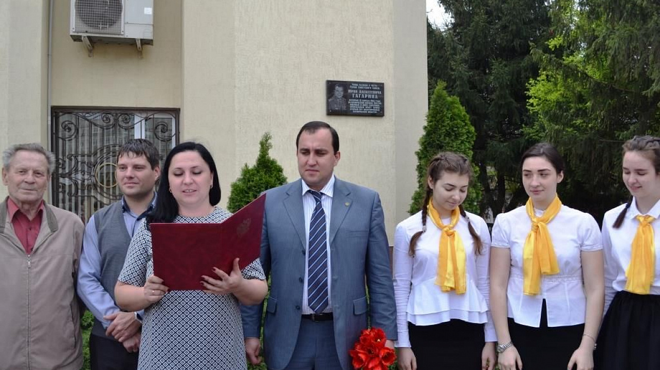 В Прикубанском округе отпраздновали День Космонавтики