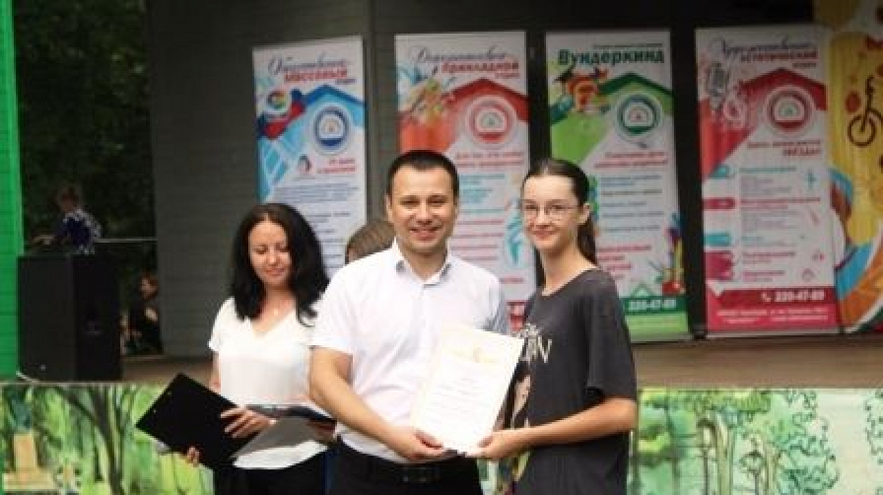 Альтернатива XII. Выбор продолжается