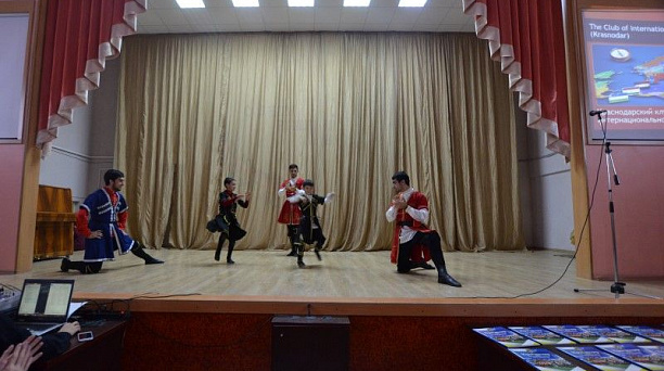 Клубы интернациональной дружбы организовали творческий вечер