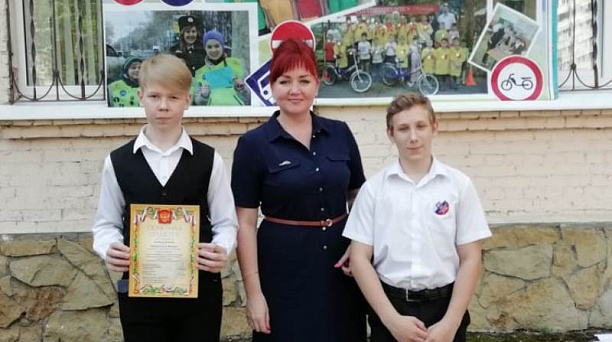 Школьники Западного округа приняли участие в муниципальном этапе регионального проект «Безопасные дороги Кубани»