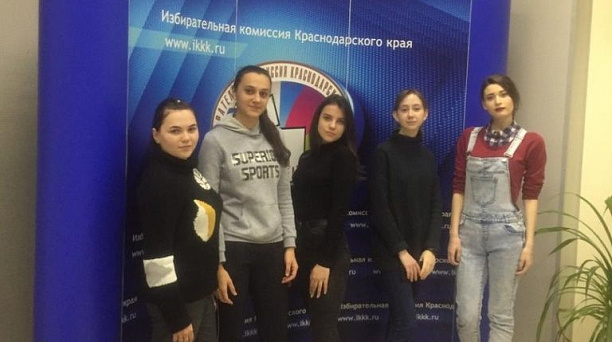 Молодёжный совет Западного округа принимает участие в образовательном проекте «Молодёжная школа правовой и политической культуры»