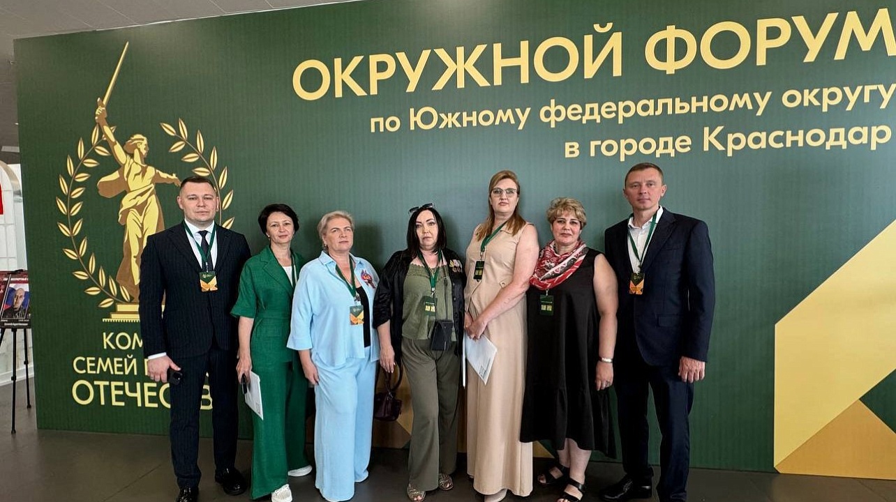 Фото: Пресс-служба администрации Краснодарского края