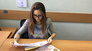 Работа по выдаче пропусков продолжается в круглосуточном режиме