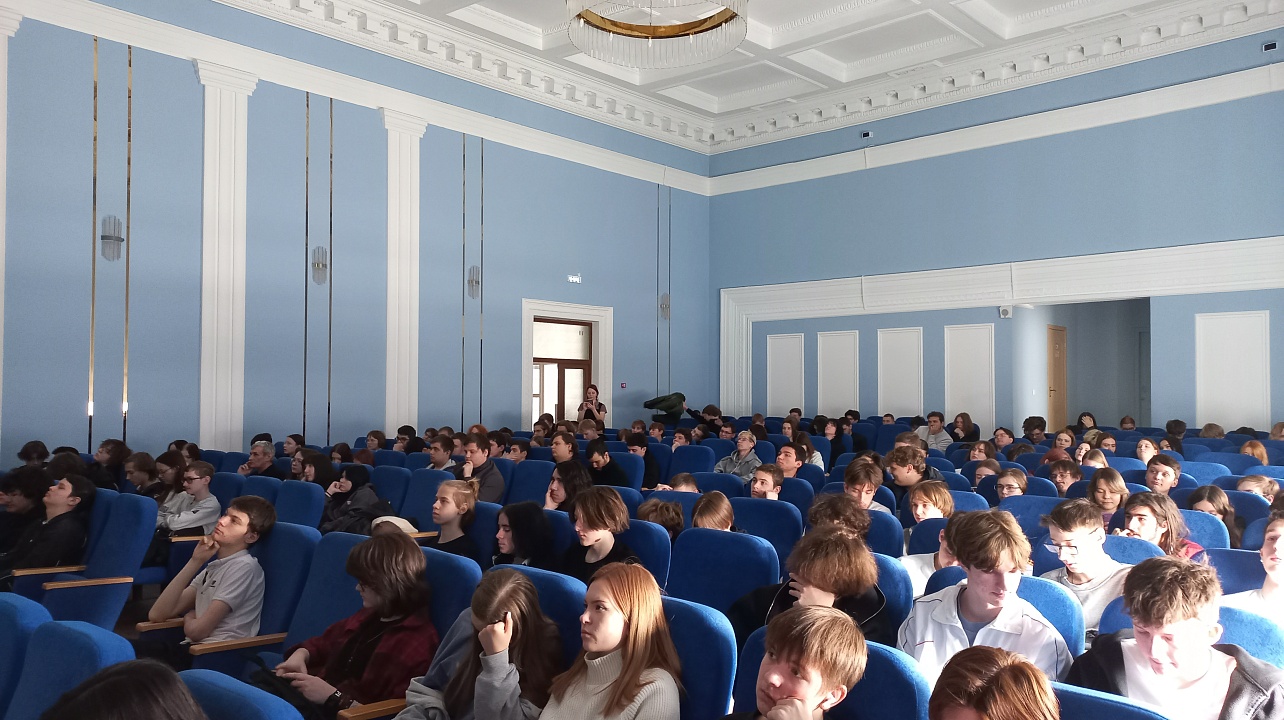 Управление экономики