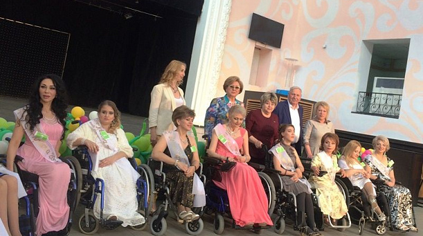 Конкурс красоты