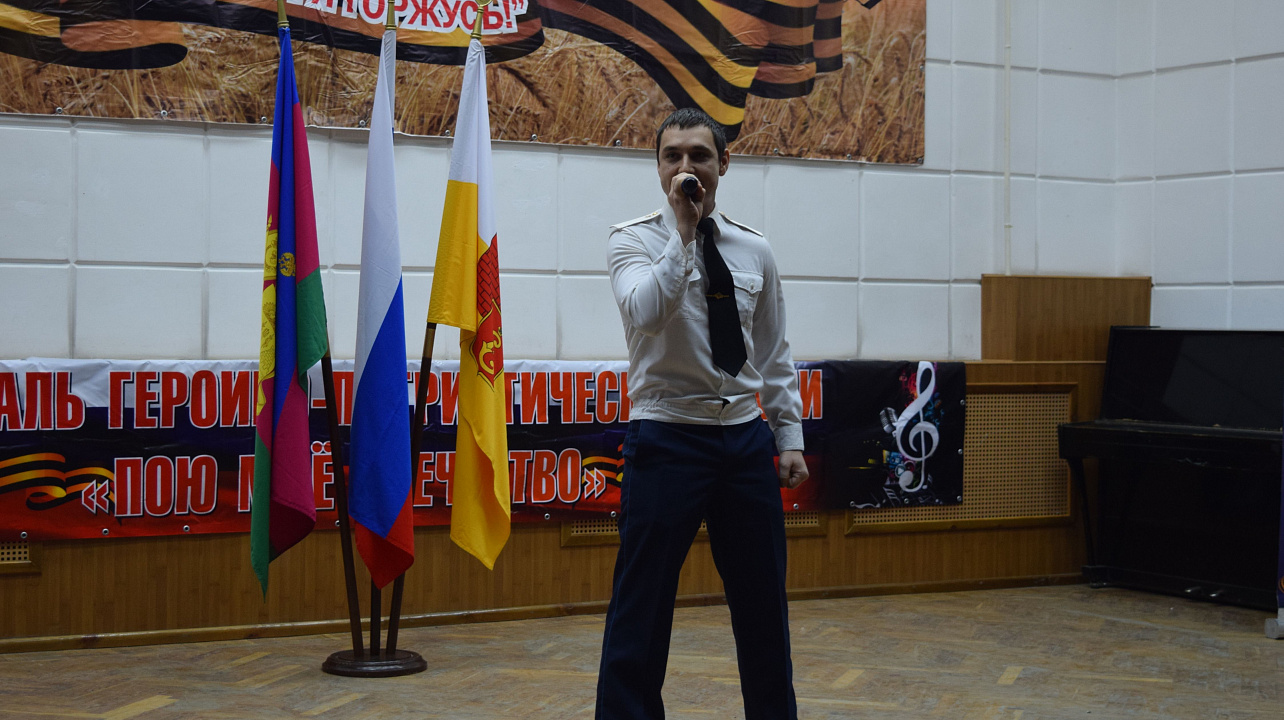 В Западном округе проходит городской отборочный этап фестиваля «Пою моё Отечество»