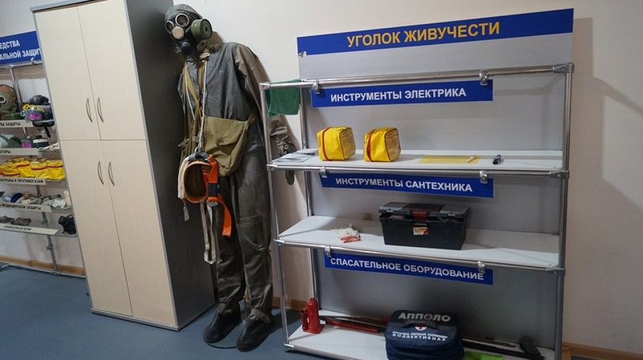 В Западном округе прошла тренировка  по  гражданской обороне_ _.jpg