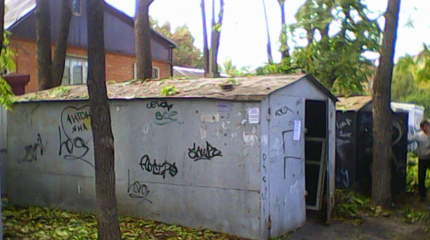 Администрация Западного округа информирует