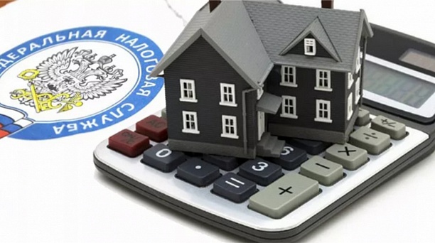 ИФНС России № 3 по г. Краснодару напоминает: имущественные налоги за несовершеннолетних детей оплачивают их родители. 